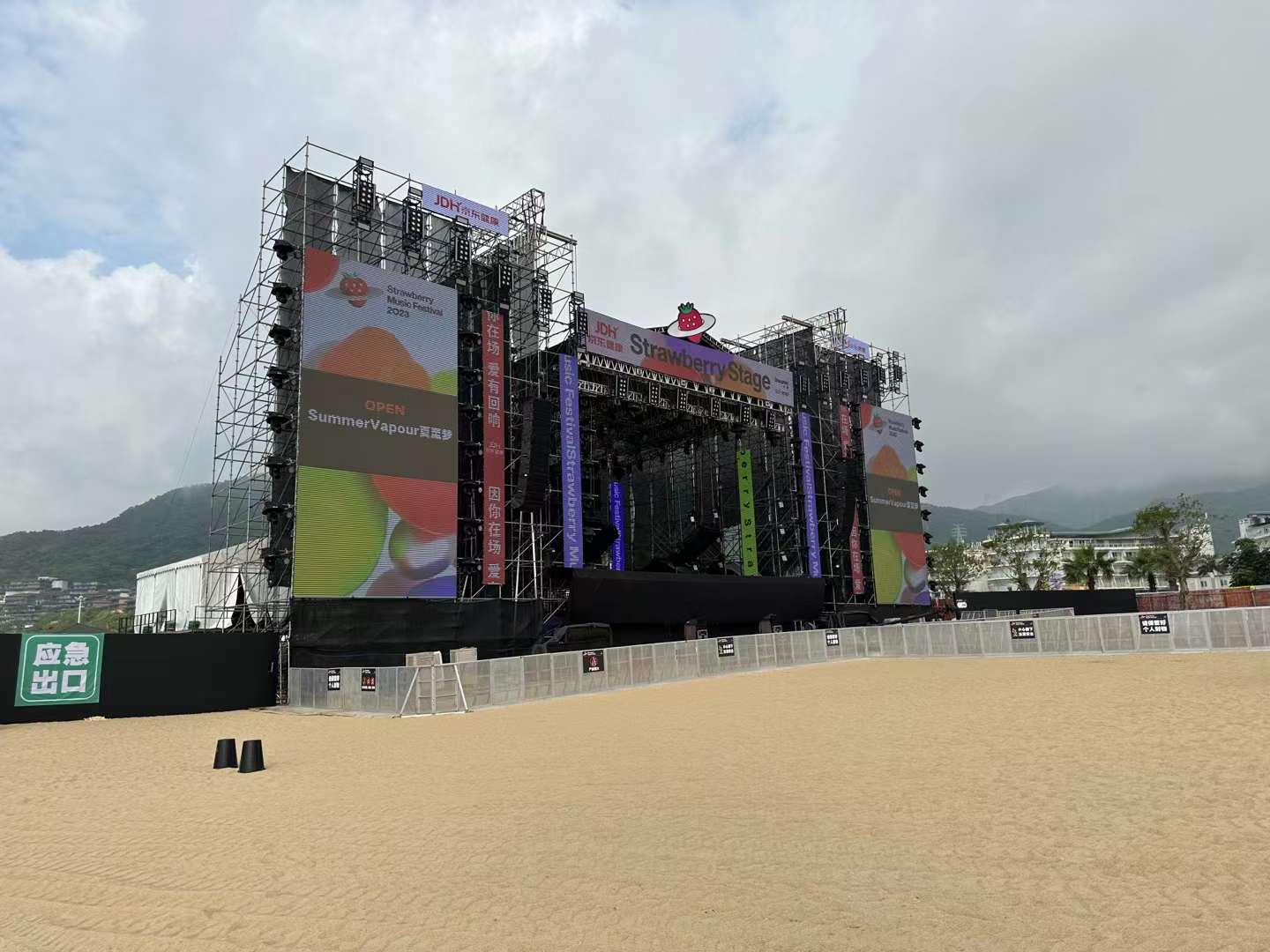 隨時了解行業內燈光租賃價格挑選性價比較高的供應商1