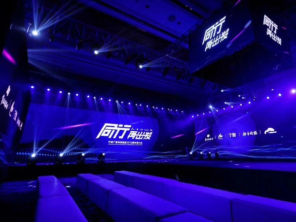 合格的舞臺(tái)搭建人員需具備的能力
