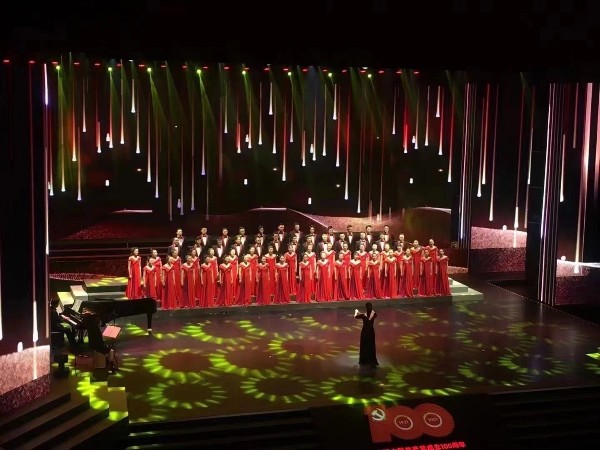 鑫禾舞美燈光租賃設(shè)備建黨百年獻禮