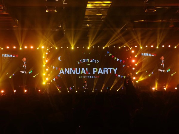 鑫禾舞美經(jīng)驗分享演出前怎么準(zhǔn)備和選擇商家