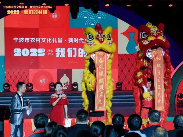 鑫禾舞美慈溪龍山“我們的村晚"大舞臺搭建服務(wù)