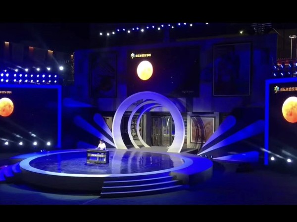 舞臺(tái)燈光租賃機(jī)構(gòu)報(bào)價(jià)