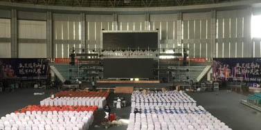 寧波舟山舞臺燈光租賃經(jīng)典案例回顧