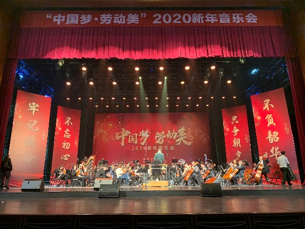 上海音樂會(huì)舞臺(tái)燈光租賃案例