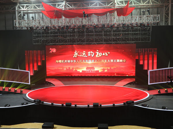 舞臺搭建掌握這些妙招輕松搞定