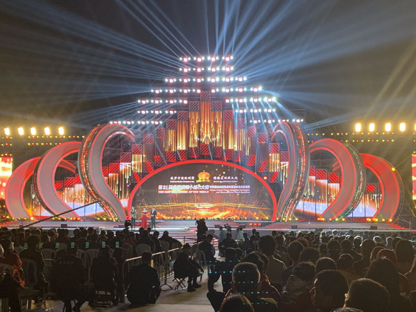 鑫禾舞美的舞臺搭建服務怎么樣