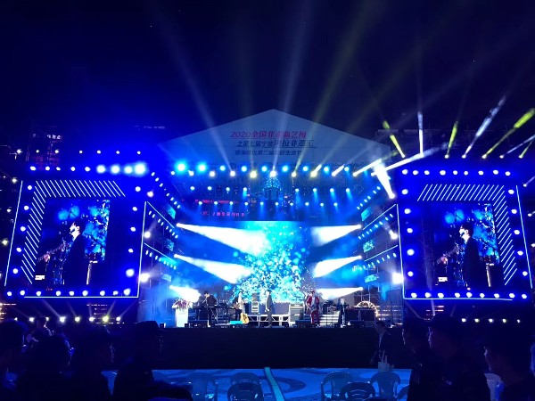 大型演出提供舞臺設備租賃搭建服務標準