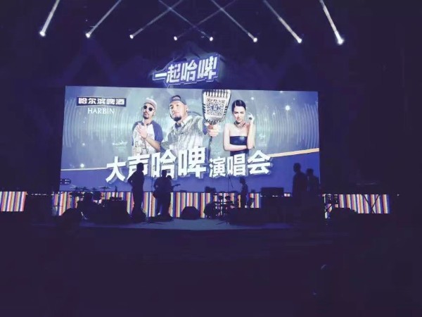 寧波燈光租賃經(jīng)濟(jì)實(shí)惠性?xún)r(jià)比高如你所愿