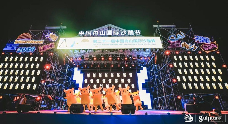 哪些因素會讓寧波燈光租賃市場更好?