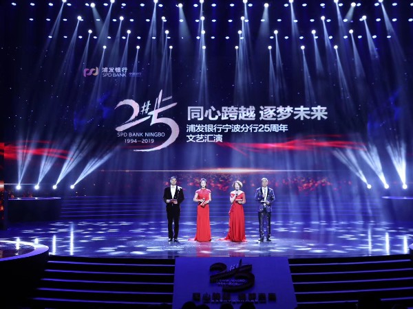 安全不可忽視---大型演出舞臺搭建安裝細節