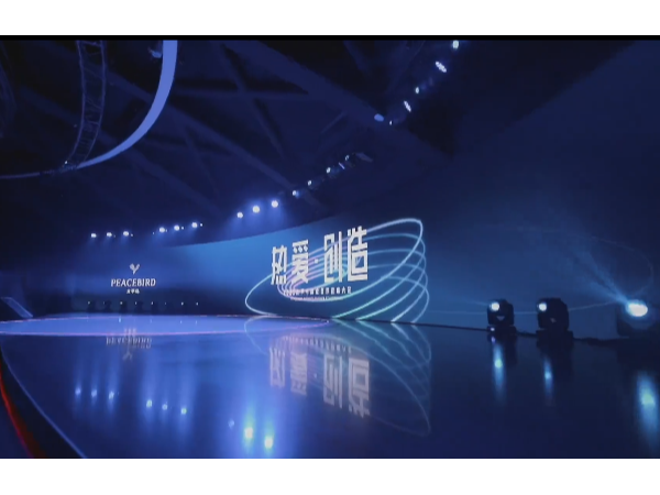 為什么強調慎重選擇寧波舞臺租賃公司？