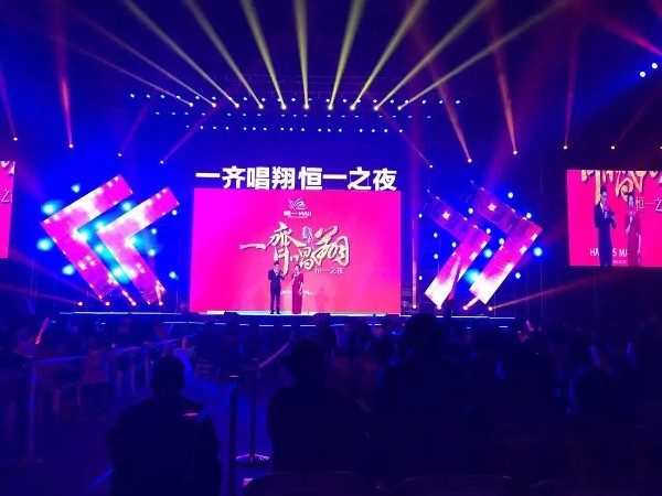 簡單挑選到優(yōu)質(zhì)的舞臺設(shè)備租賃公司的技巧