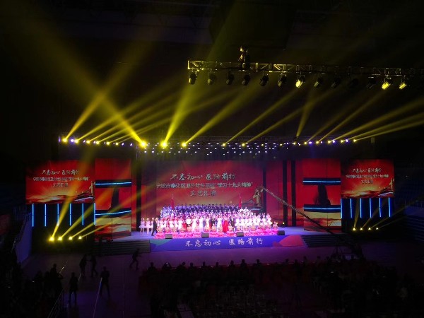 寧波燈光租賃，物美價廉，才是您最好的選擇