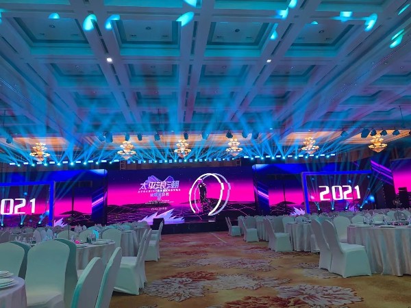 新企業尋找燈光供應商需掂量