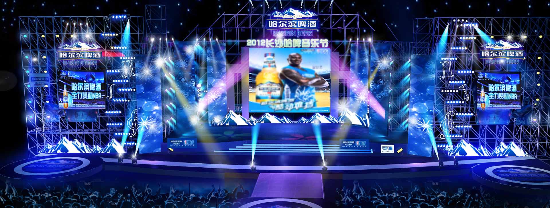 2025【鑫禾舞美×北京MDSK音樂節】舞臺搭建服務成功案例