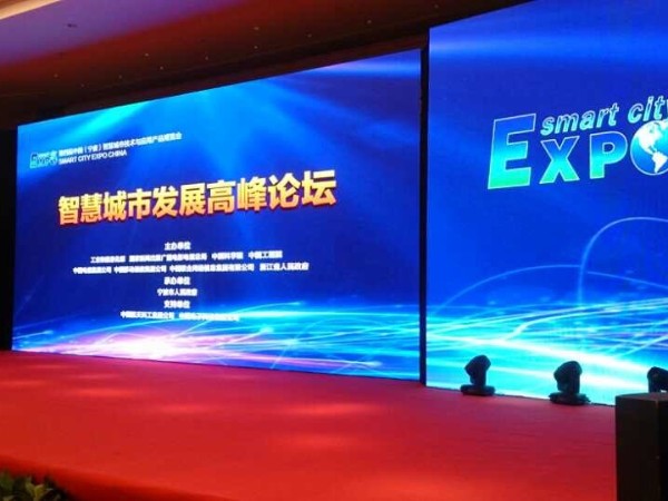 掌握LED大屏幕租賃要點(diǎn)很重要