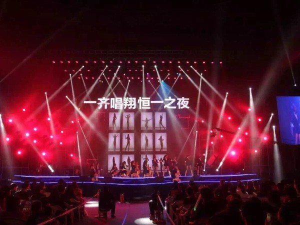 富含創(chuàng)意的元旦晚會(huì)舞臺(tái)搭建公司挑選標(biāo)準(zhǔn)