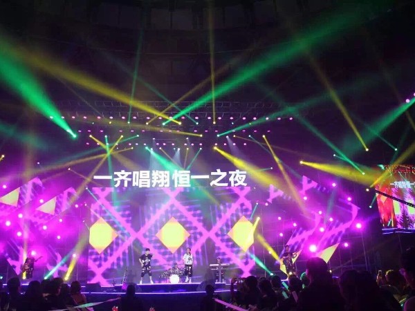 富含創(chuàng)意的元旦晚會(huì)舞臺(tái)搭建公司挑選標(biāo)準(zhǔn)