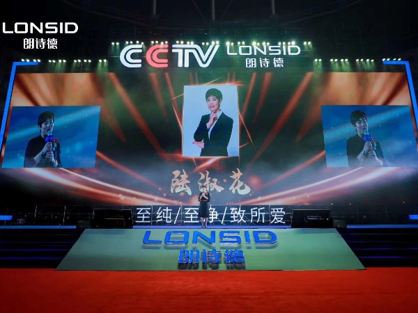 怎樣的舞臺搭建服務公司專業性強