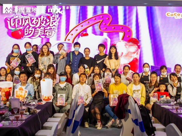 CoCo美莓分享會(huì)舞臺(tái)設(shè)備租賃案例