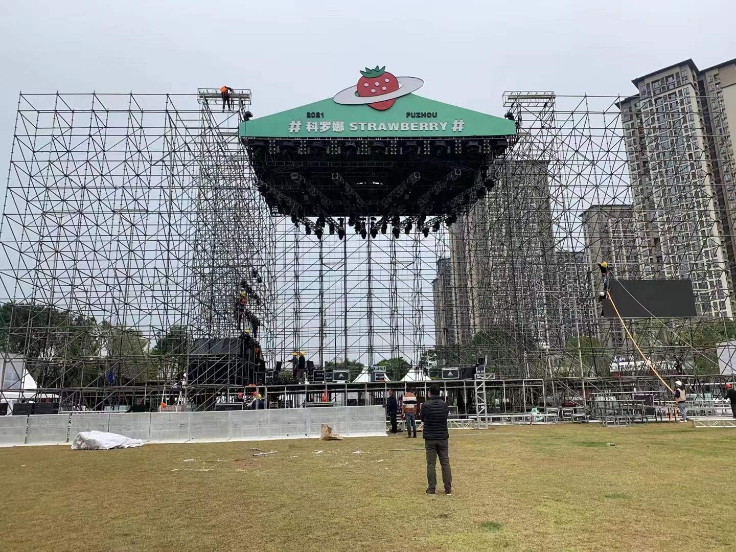 簽訂舞臺搭建服務合同有哪些內容呢