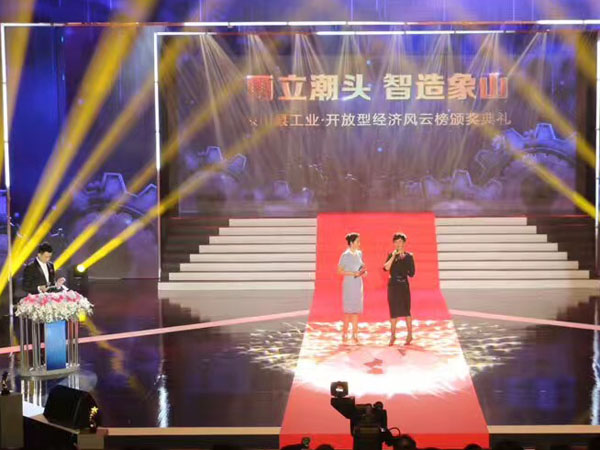 如何選擇好的寧波燈光音響租賃公司？