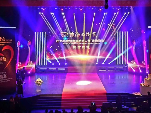 用戶認可價格公開合理的寧波音響租賃公司