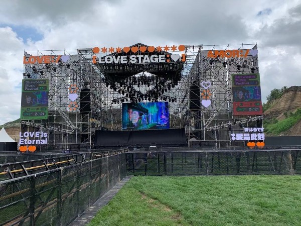 辨別寧波燈光租賃供應(yīng)商是否有優(yōu)勢(shì)值得被客戶選擇