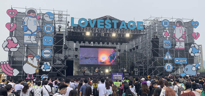 寧波舞臺LED顯示屏租賃商家如何選？