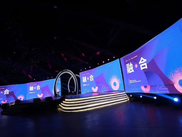 年會活動舞臺燈光租賃價(jià)格