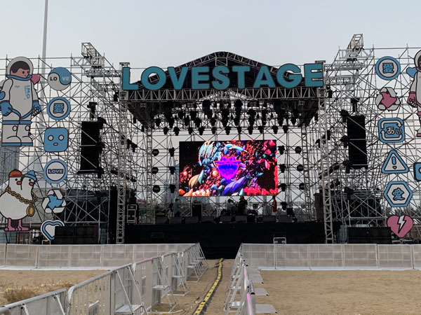 燈光租賃行業(yè)有雙11嗎?