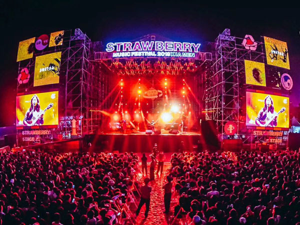 年會選擇鑫禾舞美做舞臺音響租賃的原因