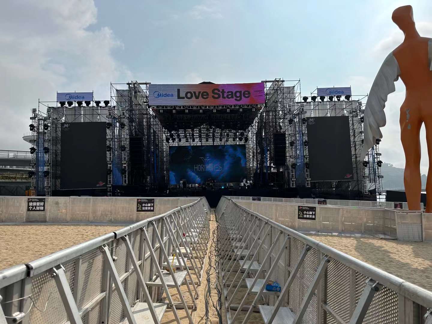 主辦方想要舞美燈光租賃效果好應(yīng)做好什么？