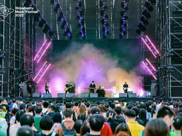 2022年杭州草莓音樂節燈光租賃成功案例