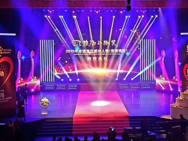 寧波燈光租賃如何保障燈光系統效果