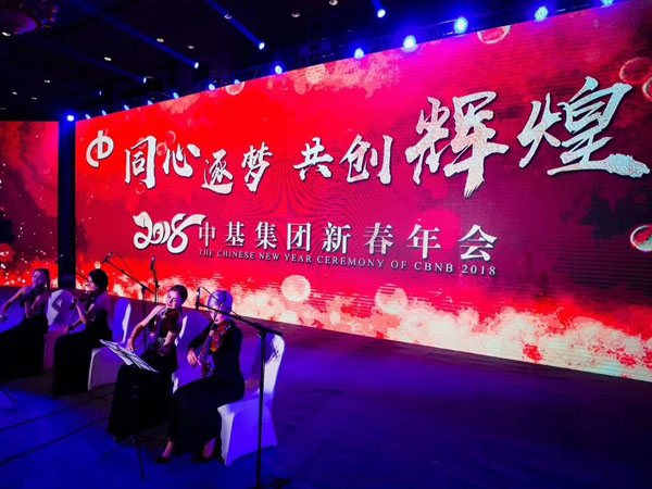 專業年會舞臺搭建注意事項與如何排除安全隱患