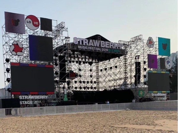 省錢省時性價比高的演出舞臺租賃設備服務方式