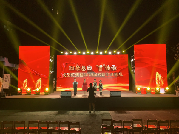 學校畢業典禮匯演寧波燈光租賃成功案例